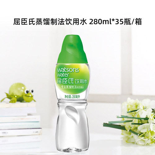 屈臣氏蒸馏制法纯净饮用水蒸馏水