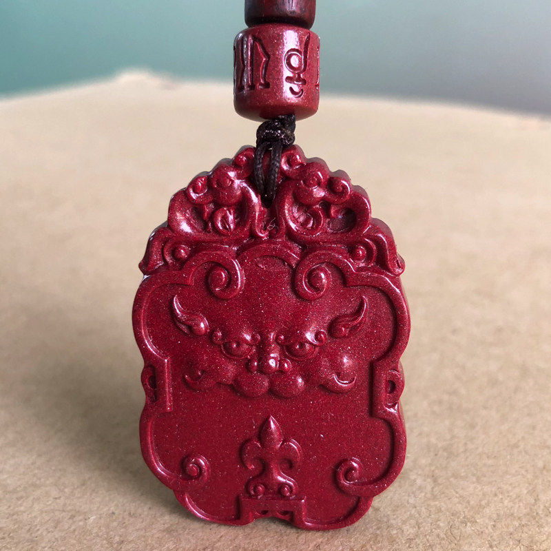 吉祥如意貔貅挂件天然高含量朱砂古男女兽王平安扣项链府上有龙,珠宝/钻石/翡翠,颈饰,淘宝优惠券,粉丝福利购,淘宝优惠卷