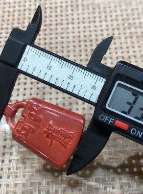 天然原矿一级帝王朱砂龙凤呈祥吊坠 男女姻缘旺运情侣招财进宝锁