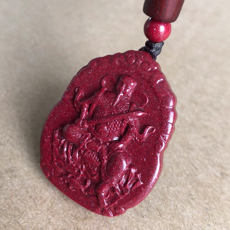 紫金砂朱砂真武大帝吊坠玄武祖师玄天上帝转运挂件男女荡魔天尊链