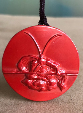 朱砂斗战胜佛美猴王猴子圆挂件男女齐天大圣归来孙悟空项链证书