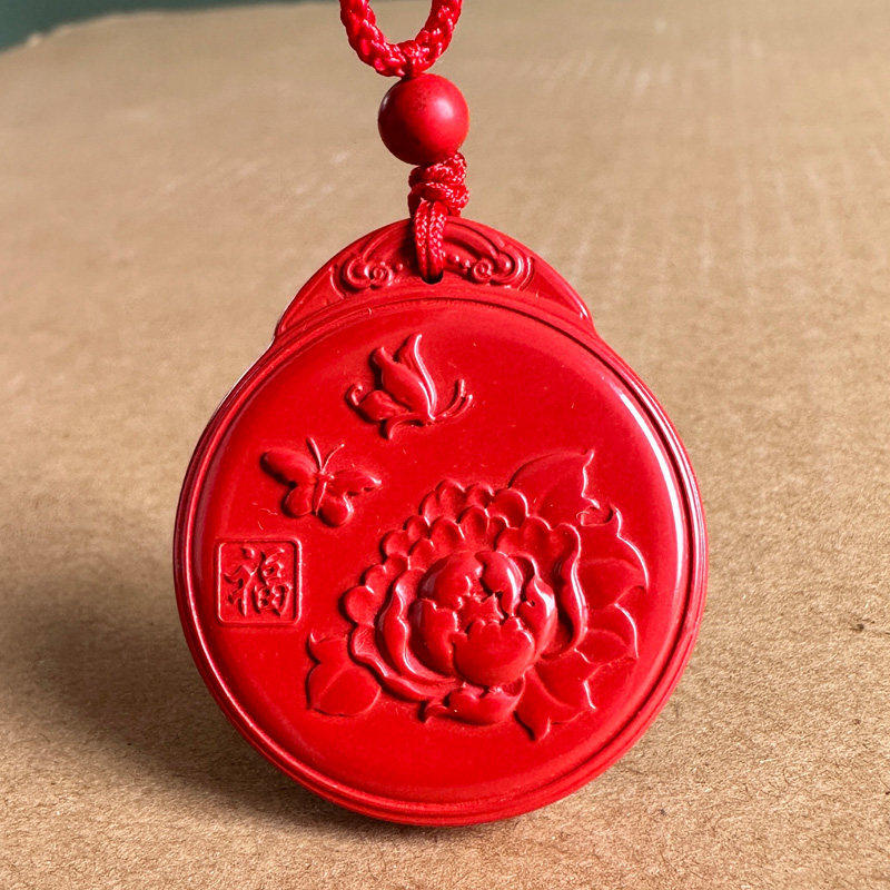 原矿帝王红朱砂牡丹吊坠花开富贵福到圆形款凤舞牡丹挂件礼物平安,珠宝/钻石/翡翠,颈饰,淘宝优惠券,粉丝福利购,淘宝优惠卷