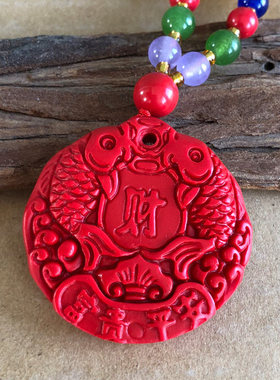 帝王红朱砂双鱼送福吊坠 双鱼座挂坠玉佩连年有余情侣车挂件腰佩