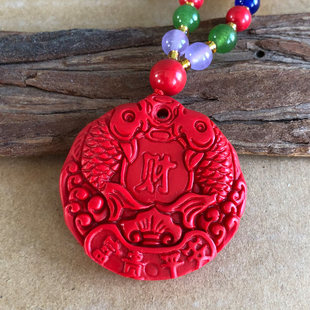 帝王红朱砂双鱼送福吊坠 双鱼座挂坠玉佩连年有余情侣车挂件腰佩