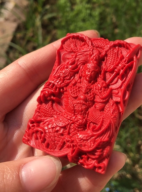 台湾原色朱砂战神吕布吊牌帝王红朱砂牌子项链送证书