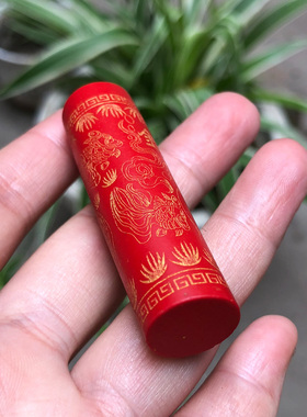 天然朱砂金玉满堂吊坠男女烫金聚盆随身圆柱双鱼玉佩毛衣链挂坠子