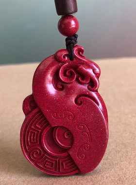 属虎人2021年朱砂凤舞赐禄吊坠生肖虎属相开运吉祥物项链礼物证书