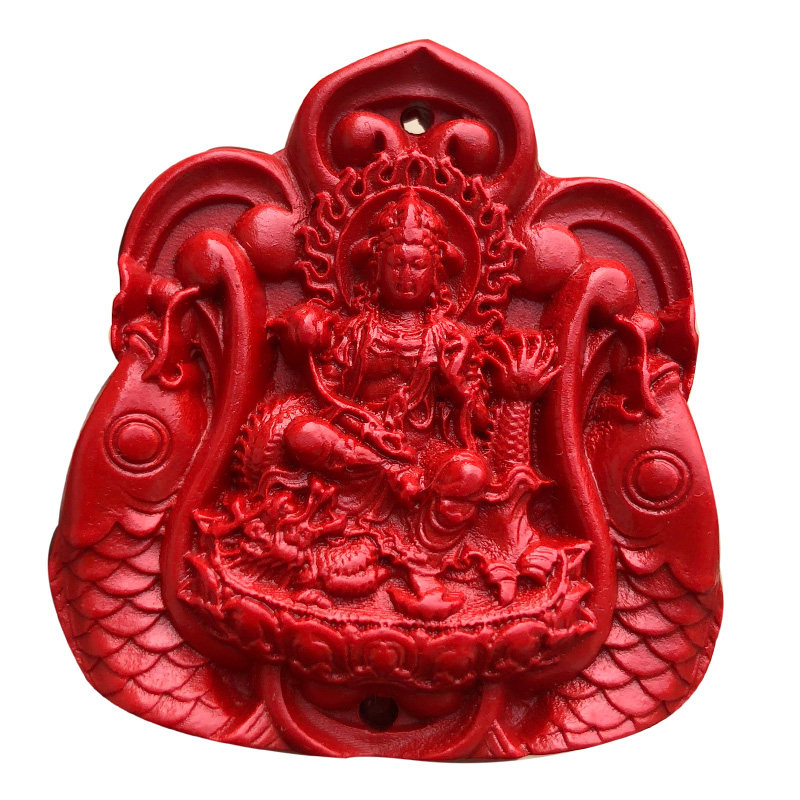 原色双鱼团座观音菩萨车挂件本命年观世音平安随身戴坐莲双宝吊坠