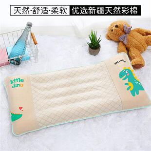阿马福云婴儿枕头荞麦决明子儿童枕头1宝宝10荞麦皮2决明子6岁以