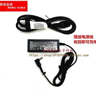 EX2508充电器 N15Q3笔记本电源适配器EX2519C4J7 新品 宏碁R3131T