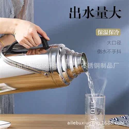 新品不锈钢真空保温水瓶玻璃内胆家用32L大容量暖水壶开水瓶