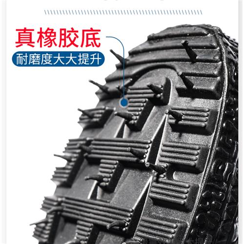 鞋男耐磨鞋劳保鞋工地劳动保安鞋透气黑色胶鞋经典色260=42