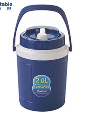 稳斯坦W736塑料密封冰桶便携圆形带盖冷藏保温箱户外保鲜冰桶实验