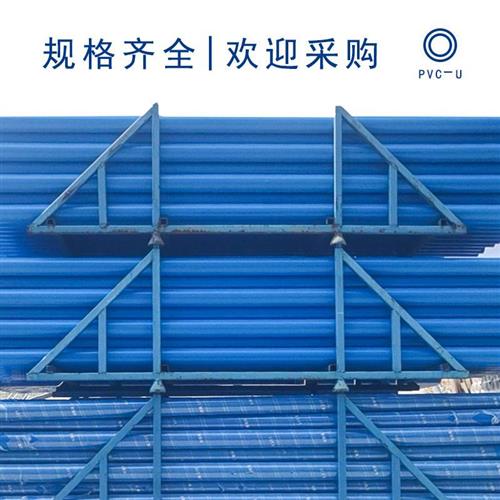 深水井专用管打井管upvc管全新料自来水管塑料井壁管水井110pvc管