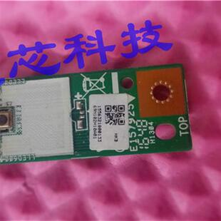 P7NCRQUICKFUNCTION小板 新品 E157925 593USB小板 592 华硕 G9591