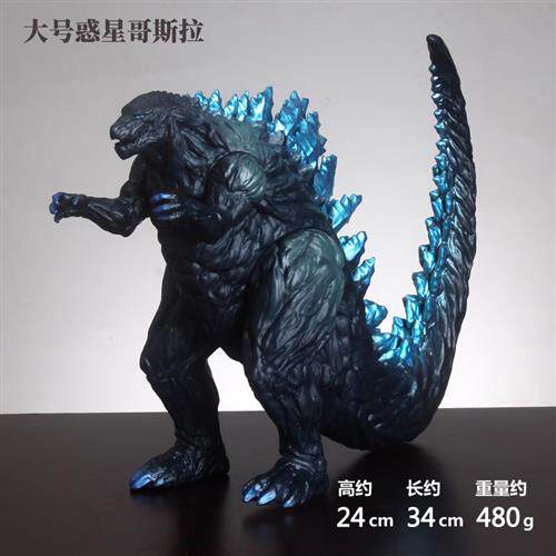 田虎哥斯拉玩具软胶行星怪兽软胶恐龙玩具模型godzilla可动公仔摆