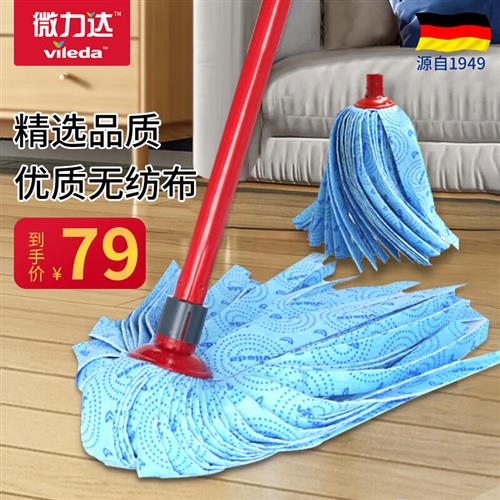 拖把棉长条拧干挤水家用吸水墩布无纺布一拖净地