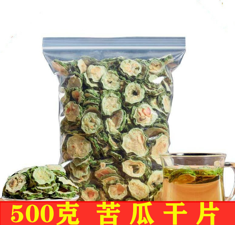 苦瓜片干500g 苦瓜茶 苦瓜干片 泡水 茶叶纯正野生 下火茶