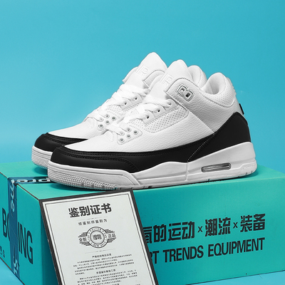 aj3藤原浩篮球鞋男鞋正品4黑白运动鞋赛车蓝水泥独立白北卡蓝女鞋