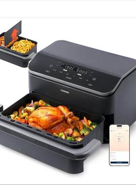 德国代购COSORI Hot Air Fryer CAF-TF101S-AEU  10升空气炸锅