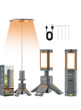 美国代购 SakerPlus Camping Light 14000mAh充电式便携野营灯