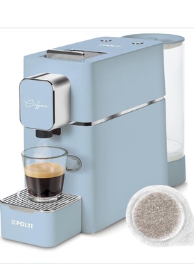 德国代购 Polti E.S.E. Pods Espresso Coffee Machine胶囊咖啡机