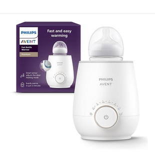 德国代购Philips AVENT SCF358/00 Bottle Warmer 婴童牛奶暖瓶器