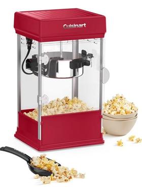 美国代购Cuisinart Fast Cleanup Popcorn Maker  爆米花机110v