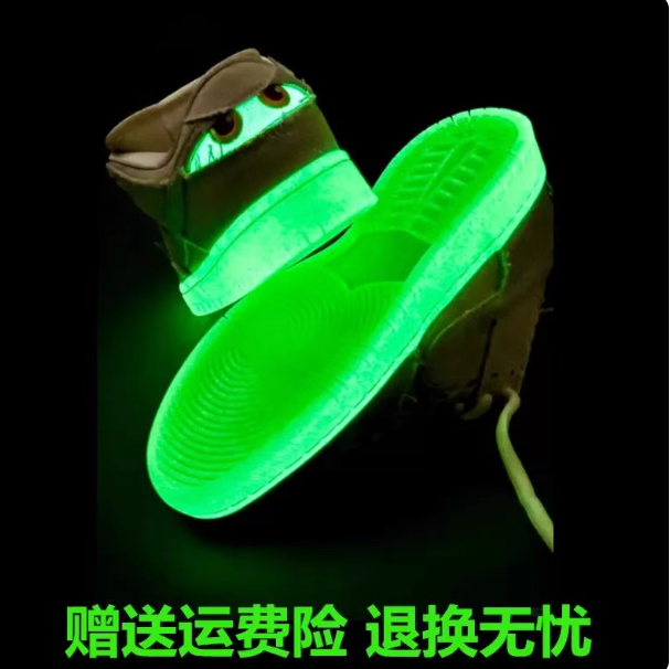 耐­克夜光木乃伊aj男鞋青苹果dunk黑白熊猫空军一号全白色板鞋女