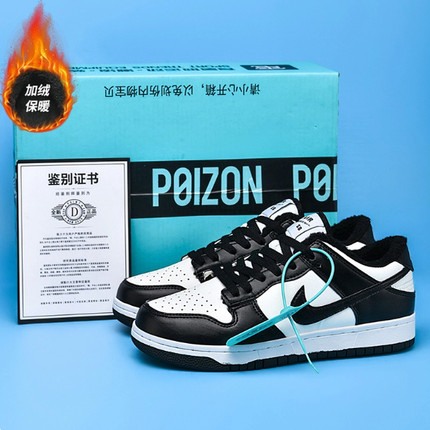 加绒保暖板鞋黑白熊猫aj男鞋dunk木乃伊空军一号sb青苹果女