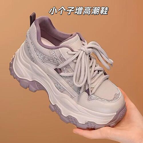 DULAN秋冬新款加厚小个子