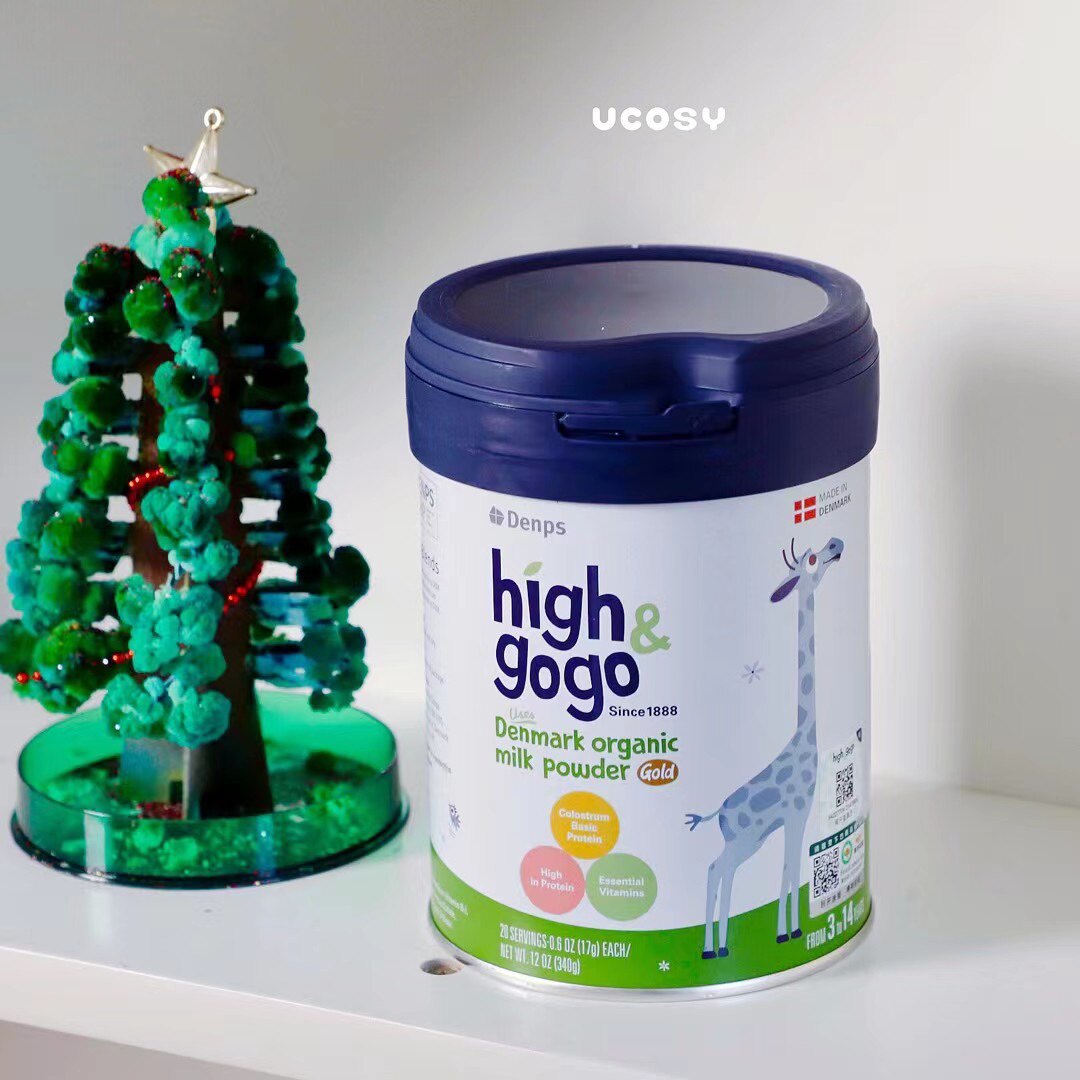 实体正品 丹麦有机丹普斯Denps长高高high&gogo儿童奶粉蓝罐升级