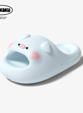 chikoku可爱小猪足弓支撑拖鞋女夏新款居家洗澡厚底情侣外穿凉拖