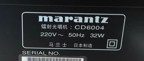 原装Marantz马兰士CD6004CD机镭射激光头带出入开关仓机芯总成