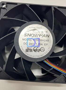 SNOWFAN YY9238H24B 24V 1.75A4线PWN调速9238IP68防水风扇9CM