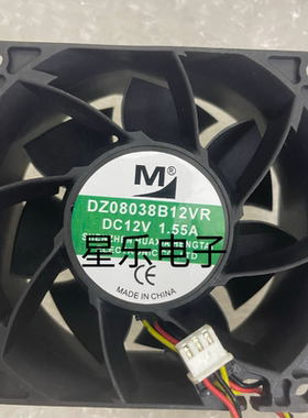 一盟DA08038B12VR DC12V 1.55A 8CM厘米3线大风量充电桩散热风扇