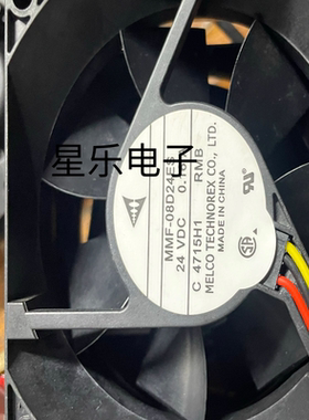 原装MMF-08D24ES DC24V 0.16A三菱变频散热风扇  MMF-08G24ES-CP1