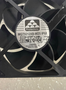原装Protechnic MGT9212XB-W25 IP68 DC12V 0.19A 9225防水风扇