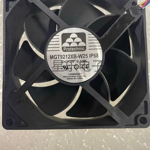 原装Protechnic MGT9212XB-W25 IP68 DC12V 0.19A 9225防水风扇