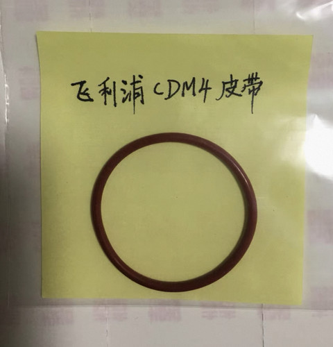 用于飞利浦CDM4出入仓皮带，适用于所有的普通CDM4出入仓的CD机