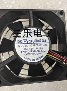 原装三洋109P0812H410 12v 0.14A兰达电源风扇109P0612H413