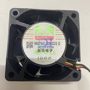 原装protechnic MGT6012ZB-O25 -025 DC12V 0.32A 6CM散热风扇