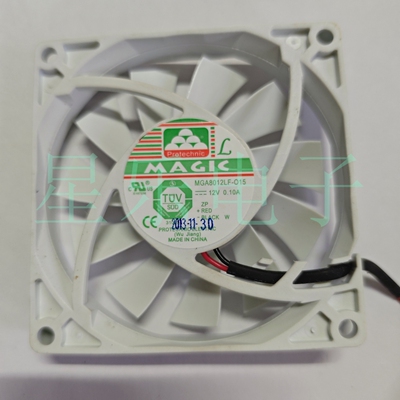 原装新ProtechnicMGA8012LF-O15