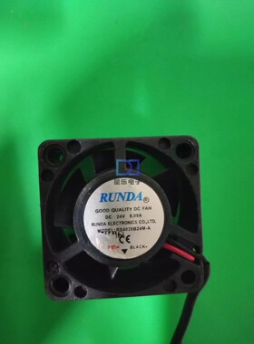 RUNDA RS4020B24H-A DC24V0.09A 40*40*20mm变频器散热冷却风扇