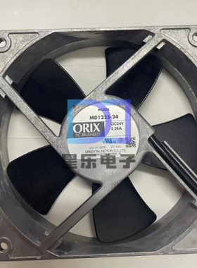 原装正品日本东方ORIX MD1225-24 DC24V 0.26A铝框工业变频器风扇