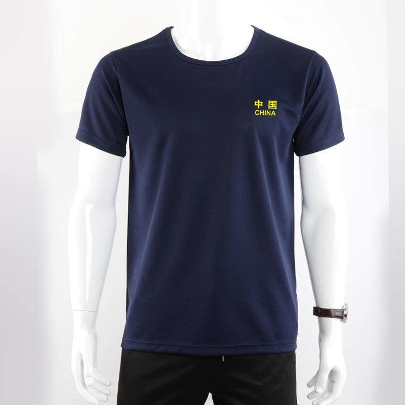 防水T恤男纳米防污短袖网眼透气快干运动衣黑科技半袖圆领体恤衫|ruв категории Мужская одежда, футболка - от Buy2taobao.com для оказания профессиональной услуги покупки агента Taobao