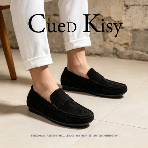 【王一博同款】CuedKisy男鞋