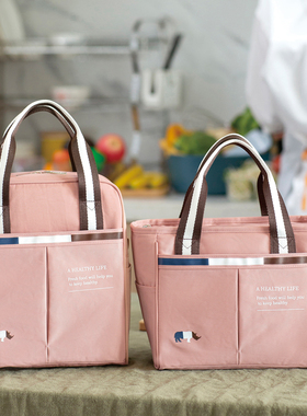 饭盒保温袋手提包饭盒包铝箔加厚饭盒袋防水学生上班族带饭便当袋