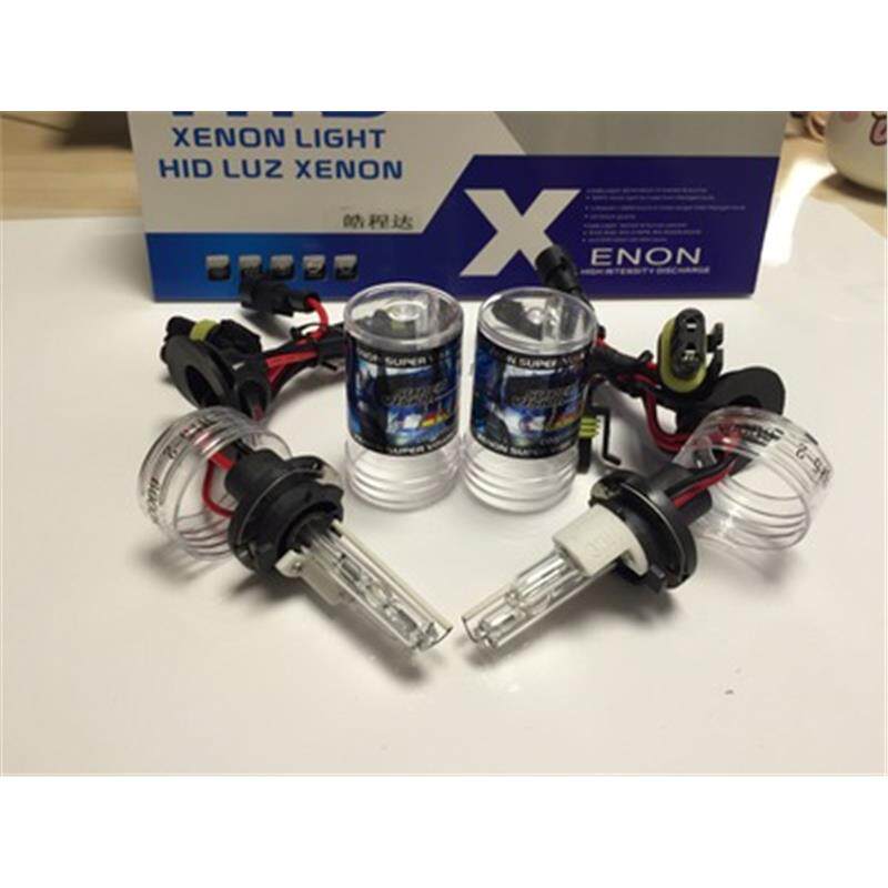 泰众Z300 SR7改装远光H15氙气大灯H15途锐途安氙气灯泡高尔夫7HID