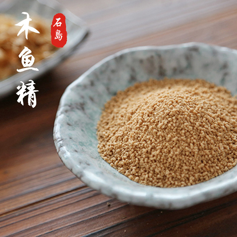 木鱼精柴鱼浓缩颗粒 鲣鱼粉味噌汤增鲜提味鱼粉海鲜调味料 木鱼素